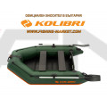 KOLIBRI - Надуваема моторна лодка с твърдо дъно KM-245 Book Deck Standard - зелена
